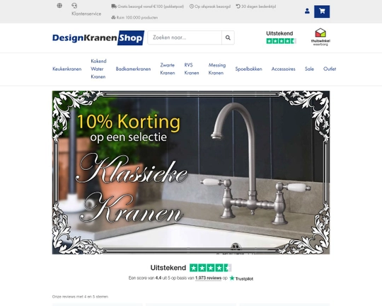 DesignKranenshop Logo