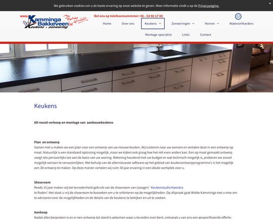 KammingaBakkeveen Logo