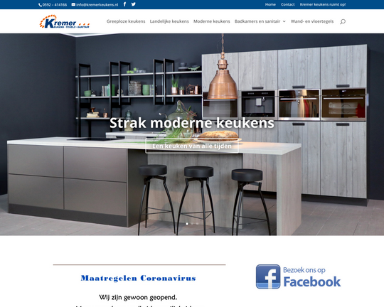 Kremer Keukens Logo